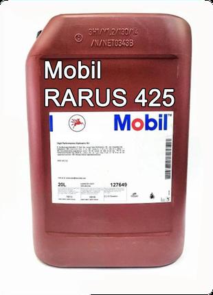 Масло компрессорное Mobil Rarus 425 (ISO VG 46) канистра 20 л ...
