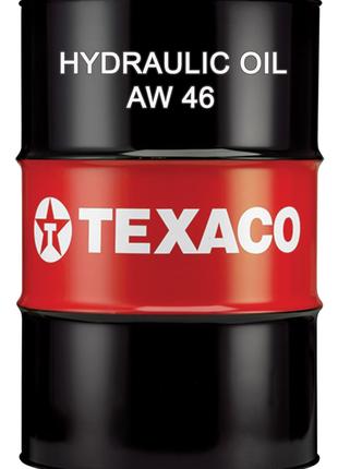 Масло гидравлическое TEXACO Hydraulic Oil AW 46 бочка 208 л