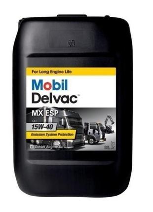 Моторное масло Mobil Delvac MX ESP 15W-40 канистра 20л Мобил Д...