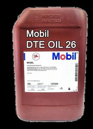 Масло гидравлическое Mobil DTE Oil 26 Ultra (ISO VG 68; HLP) к...