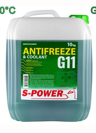 Антифриз зеленый S-Power Antifreeze G11 Green -30°С канистра 1...