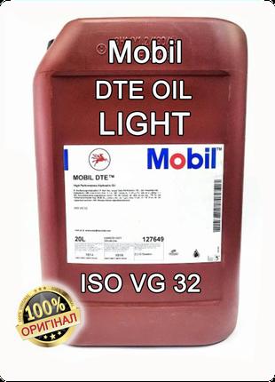 Масло циркуляционное Mobil DTE Oil Light ISO VG 32 канистра 20...