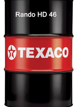 Масло гидравлическое TEXACO Rando HD 46 бочка 208л ISO 46 HM О...