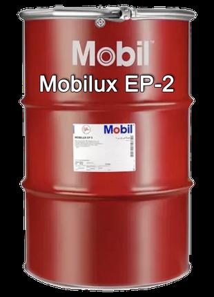 Смазка литиевая Mobilux EP 2 (NLGI-2) бочка 180 кг Мобилюкс ЕП...