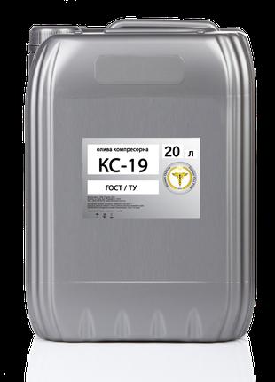 Масло компрессорное КС-19 (ISO VG 220) канистра 20 л Олива ком...