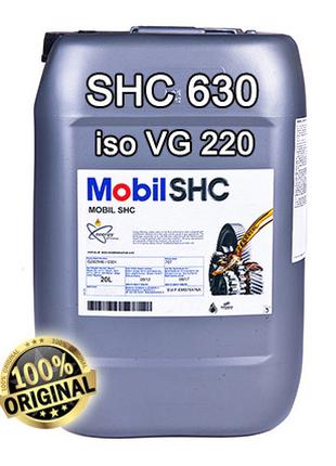 Масло синтетическое Mobil SHC 630 (ISO VG 220) канистра 20 л М...
