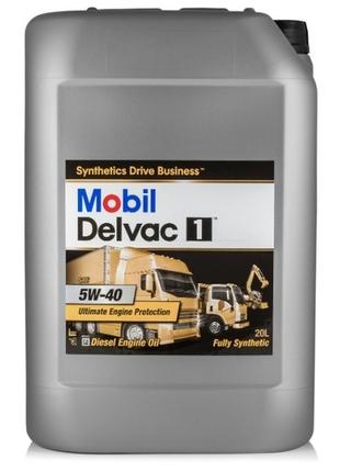 Моторное масло Mobil Delvac 1 5W-40 канистра 20л Мобил Делвак ...