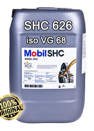 Масло синтетическое Mobil SHC 626 (ISO VG 68) канистра 20 л Мо...