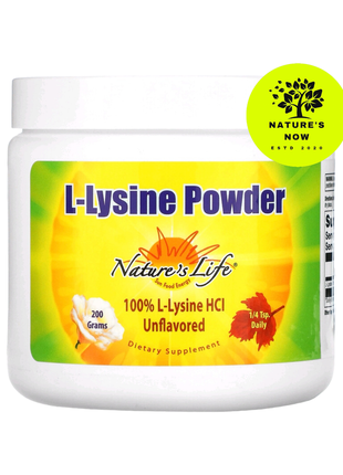 Nature ́s life l — lysine/лізин у порошку — 200 грамів