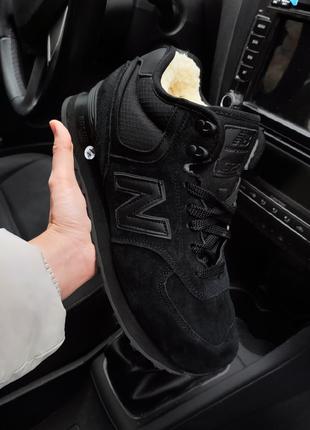 Зимові кросівки New Balance 574 чорні (замш)