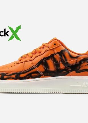 Чоловічі кросівки nike air force 1 skeleton orange