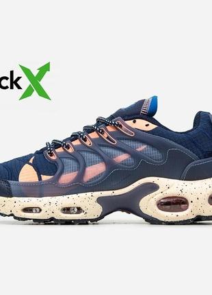 Мужские кроссовки nike air max terraspace