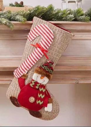 Новорічні чобітки, різдвяні чобітки, подарунки, декор на камін