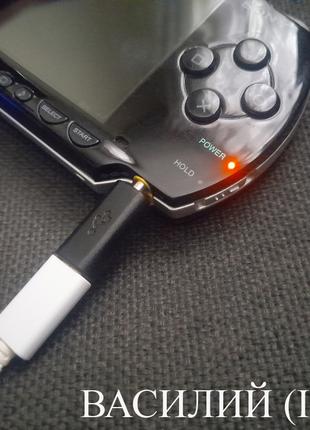 PSP Slim Fat USB переходник зарядное зарядка Playstation адаптер