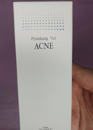 Pyunkang yul acne
тонер цілющий для проблемної шкіри
pyunkang ...