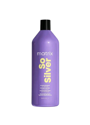 Шампунь для нейтралізації жовтизни волосся Matrix So Silver1000ml
