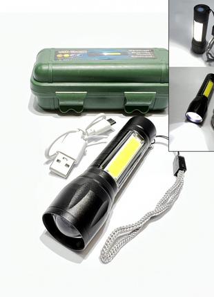 Ручной фонарик с USB зарядкой BL-511 + светодиодная панель, вс...