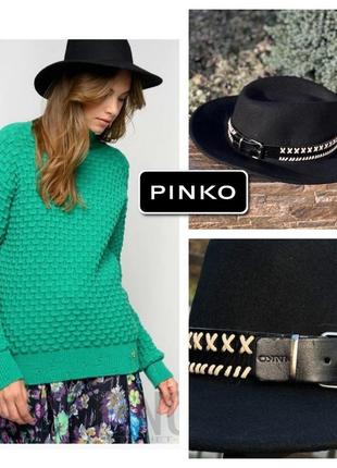 Pinko итальялия оригинальная шляпа фетровый федора шляпа 100% ...