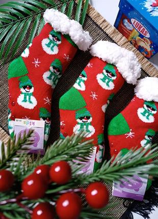Новогодние валянки детские домашние тапочки теплые носки 23-35...