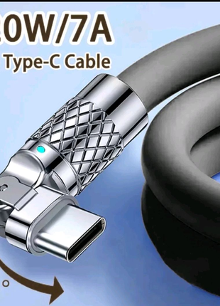 USB кабель для швидкої зарядки  Type-C 2 м, 1.5 м