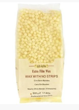 Воск в гранулах Beads Extra Film Wax (мед), 500 г