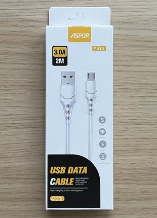 Кабель для быстрой зарядки и передачи данных Micro USB 3A ASPO...