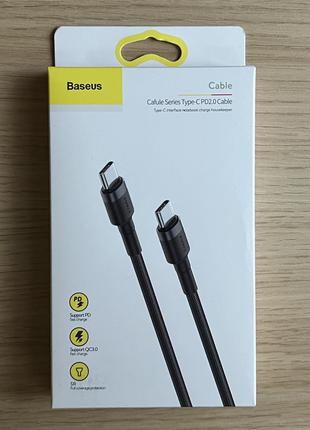 USB Type-C / USB Type-C Baseus PD2.0 FAST Charging кабель для ...