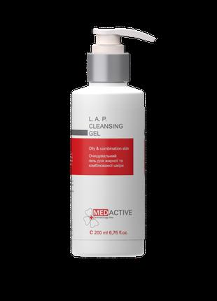 Очищающий гель для жирной кожи Medactive L.A.P. CLEANSING GEL ...
