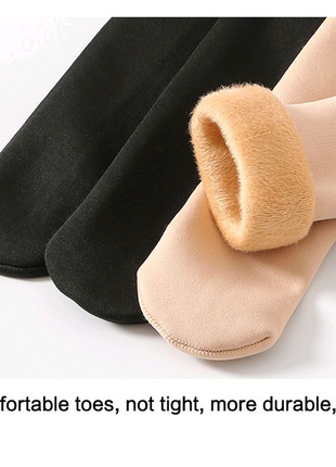 Теплі шкарпетки на хутрі імітація капронок мякі бежеві термо