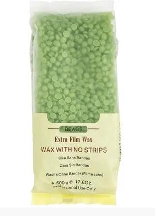 Віск у гранулах Beads Extra Film Wax (алое), 500 г