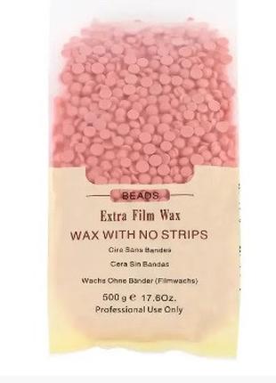 Воск в гранулах Beads Extra Film Wax (роза), 500 г