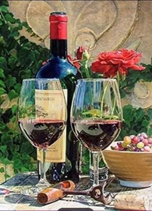 Алмазная мозаика вышивка Натюрморт с бокалом красного вина Вин...