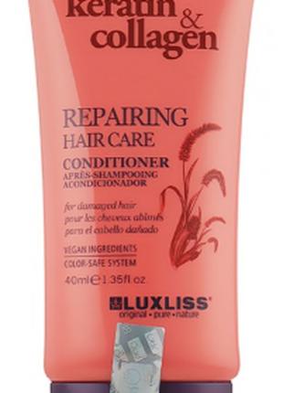 Кондиционер для восстановления волос Luxliss repairing hair ca...