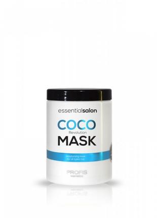 Маска для волос питательная Profis Coco Revolution, 1000 мл