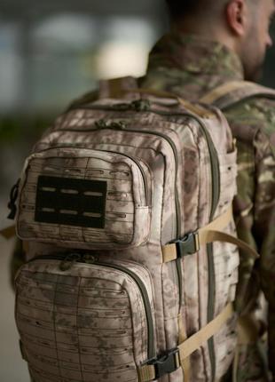 Тактичний рюкзак камуфляж Тактичний рюкзак ,армійський пісочни...