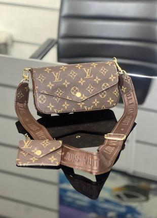 Сумочка коричневая женская Louis Vuitton 3в1 Клатч Сумка мален...