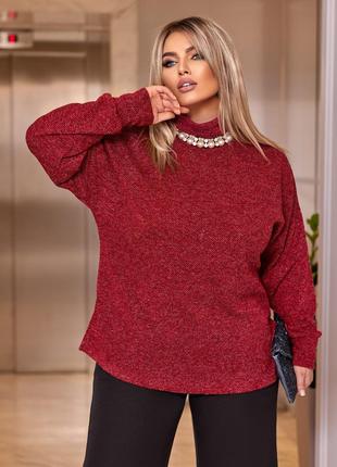 Женский свитер с высоким горлом цвет марсал р.60/62 447544
