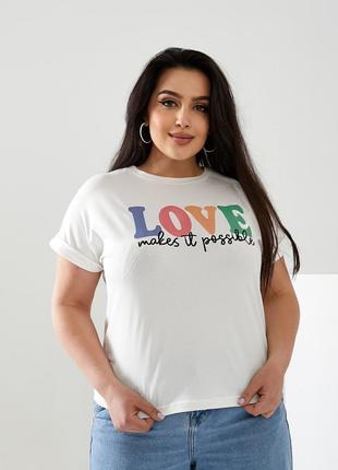 Женская футболка LOVE цвет молочный р.52/54 432475