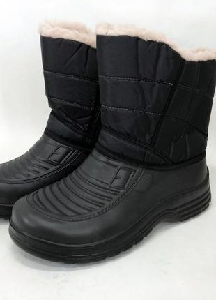 Зимові чоловічі черевики на хутрі Розмір 46 (30см) | Взуття дл...