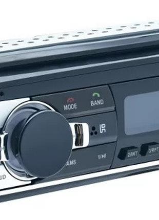 Автомагнитола BT520 ISO - 2xUSB+MP3+FM+SD+AUX + BLUETOOTH