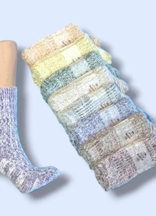 Однотонні жіночі шкарпетки з шерсті альпака