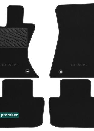 Двухслойные коврики Sotra Premium Black для Lexus IS (mkIII)(п...