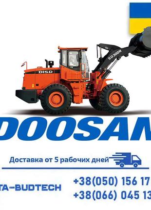 Запчасти для фронтального погрузчика Doosan SD300N