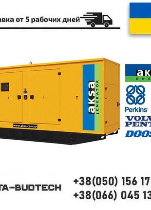 Запчастини для генератора Aksa AVP-275