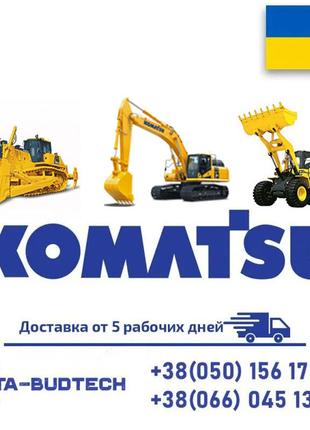 Купить запчасти для двигателя Komatsu