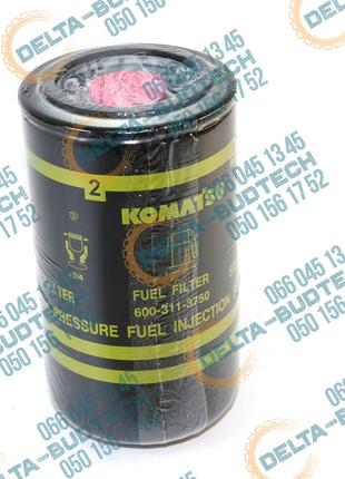 600-311-3750 топливный фильтр для Комацу