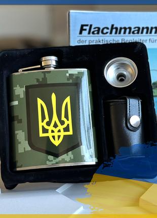 Подарочный набор фляга с рюмками, Герб Украины 7oz, подарок му...