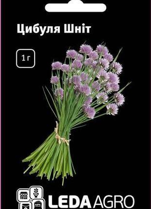 Семена лука-шнитт, 1 гр., ТМ "ЛедаАгро"