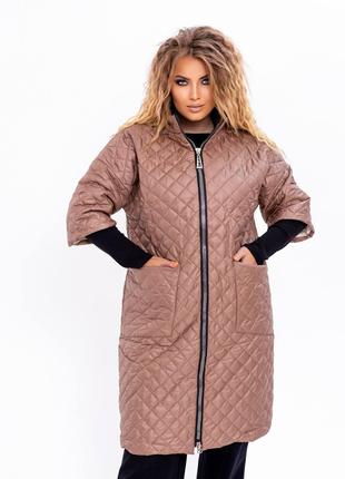 Женская куртка-пальто из плащевки цвет капучино р.66 377546