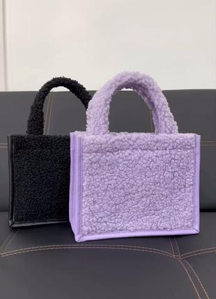 Жіноча сумка фіолетова сумка тедді сумка пухнаста сумка зимова